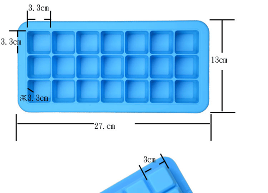 21 Grids Silicone Ice Cube Mold With Cover